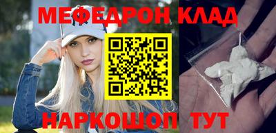 каннабис Ипатово