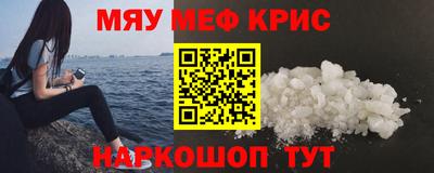 трава Изобильный