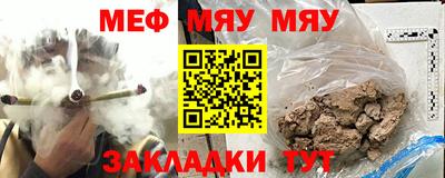 ешки Ирбит