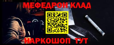 ешки Ирбит