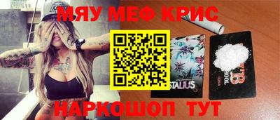 трава Изобильный