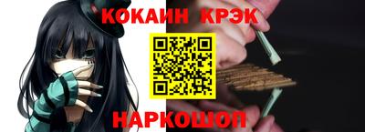 трава Изобильный