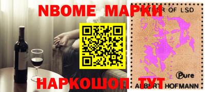 трава Изобильный