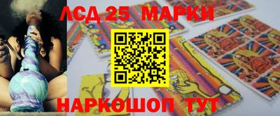 ешки Ирбит