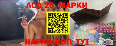 ешки Ирбит