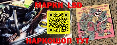трава Изобильный
