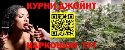 ешки Ирбит