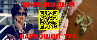 ешки Ирбит