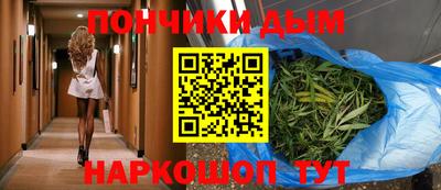ешки Ирбит