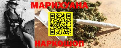 трава Изобильный