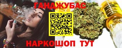 трава Изобильный