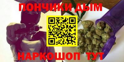 ешки Ирбит