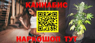 трава Изобильный