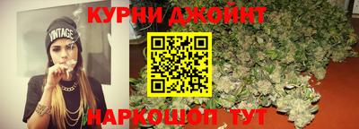 ешки Ирбит