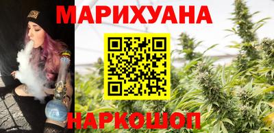 молекула духа Камышлов