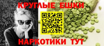 трава Изобильный