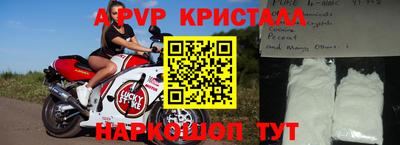 ешки Ирбит