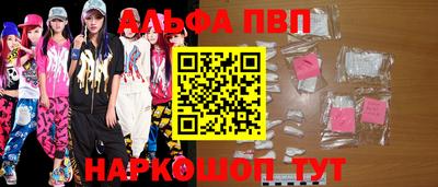 трава Изобильный