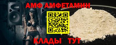 каннабис Ипатово