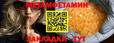 трава Изобильный