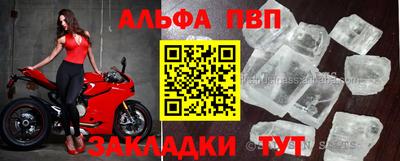 трава Изобильный