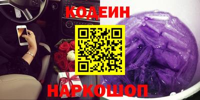 индика Канаш