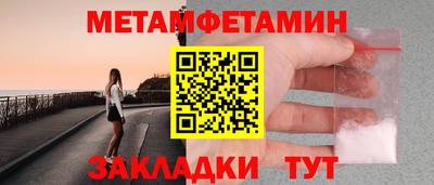 трава Изобильный
