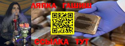 ешки Ирбит