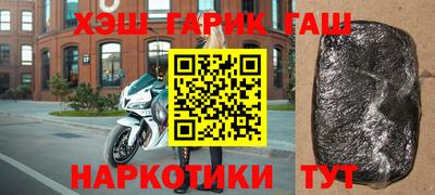 трава Изобильный