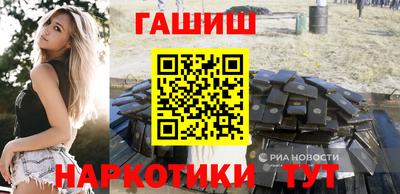 индика Канаш