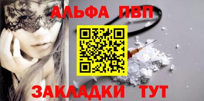 ешки Ирбит