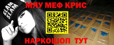 каннабис Ипатово