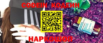 ешки Ирбит