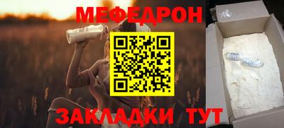 индика Канаш