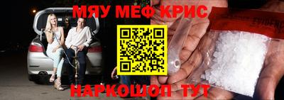 каннабис Ипатово